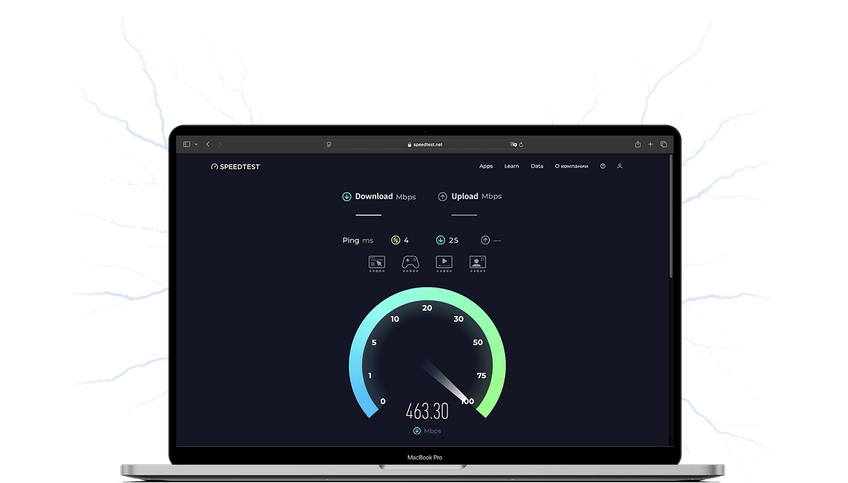 Спідометр — прилад зі стрілкою, який показує високу швидкість з'єднання