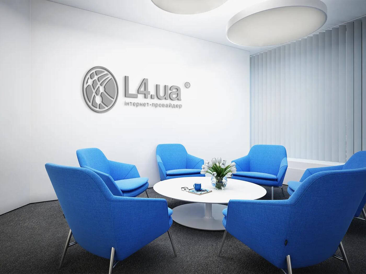 Зображення до статті