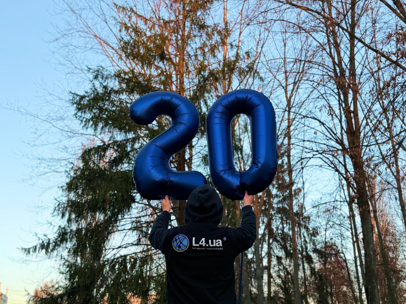 L4 — 20 років на зв’язку. Історія, люди та новий розділ