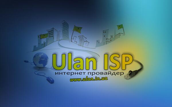 Приєднання мережі Ulan ISP в Шполянському районі