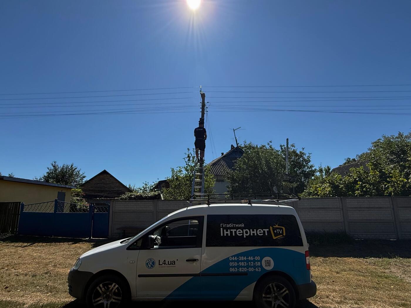 Підключення с. Васильків, Звенигородський район