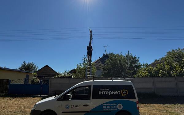 Підключення с. Васильків, Звенигородський район