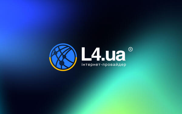 Актуалізація тарифів з 01.09.2024р.