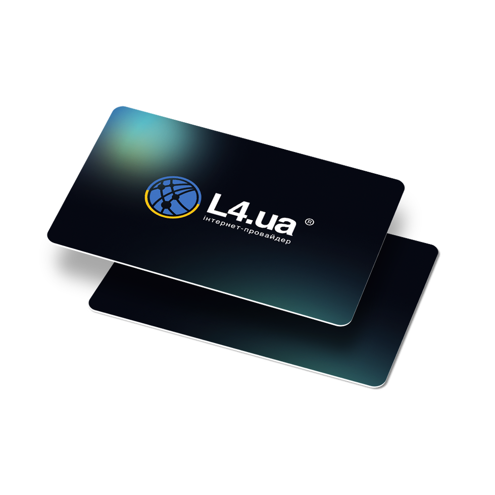 Подарунковий сертифікат L4