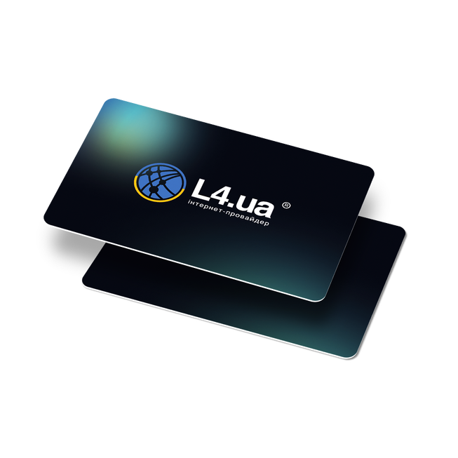 Подарунковий сертифікат L4 на 500 грн